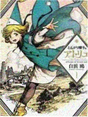赫特潘兹人物立绘